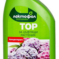 Концентриран течен тор за Цъфтящи растения 250 мл.