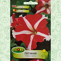 Петуния Червена Звезда - Petunia x hybrida
