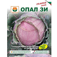 Зеле Пазарджишко подобрено -5 гр - Опал Z 