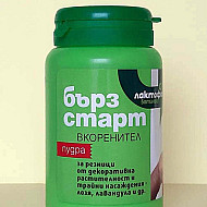 Лактофол Бърз Старт Вкоренител
