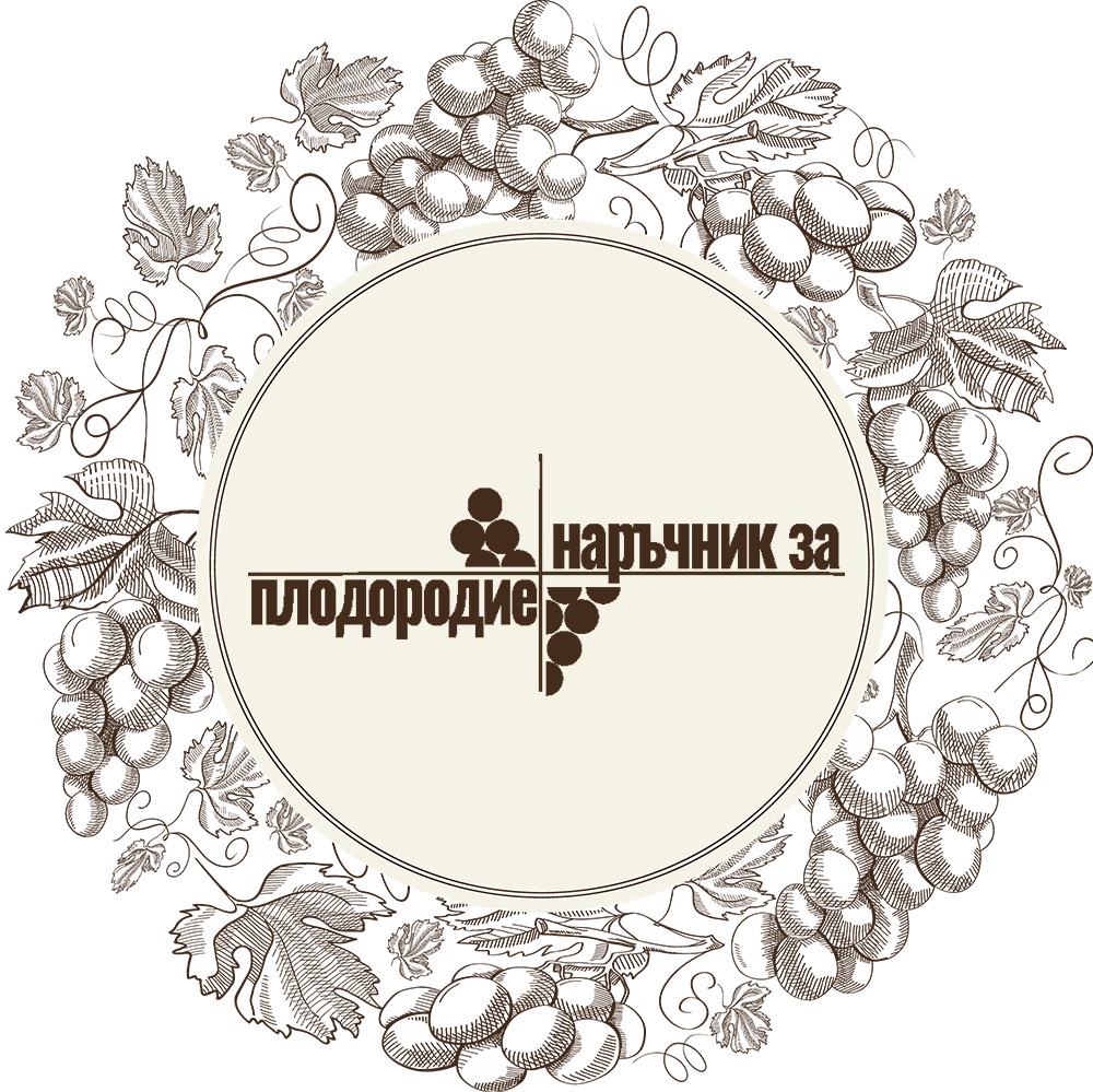 agrokari