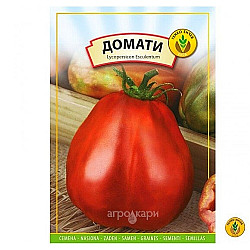 Домати Сърцето на Албенга - крушовиден 0,5гр.