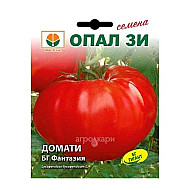 Домати Фантазия БГ - Опал Зи