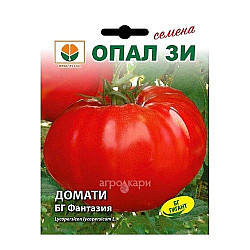 Домати Фантазия БГ - Опал Зи