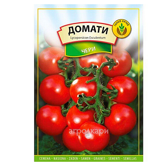 Домати Чери червено