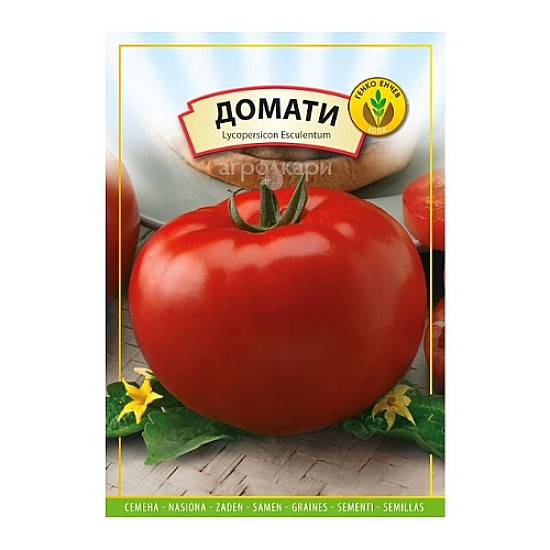 Домати Марманде 1гр.