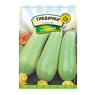 Тиквичка Изобилна Генко 5 или 10 гр.