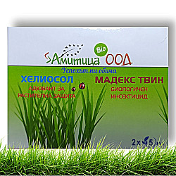 Хелиосол + Мадекствин 2х5мл