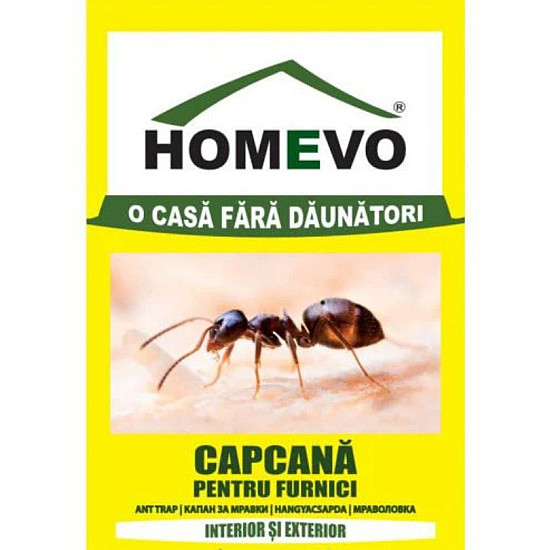 Капан за мравки HOMEVO