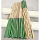 Бамбукови колове BAMBOO с PVC покритие