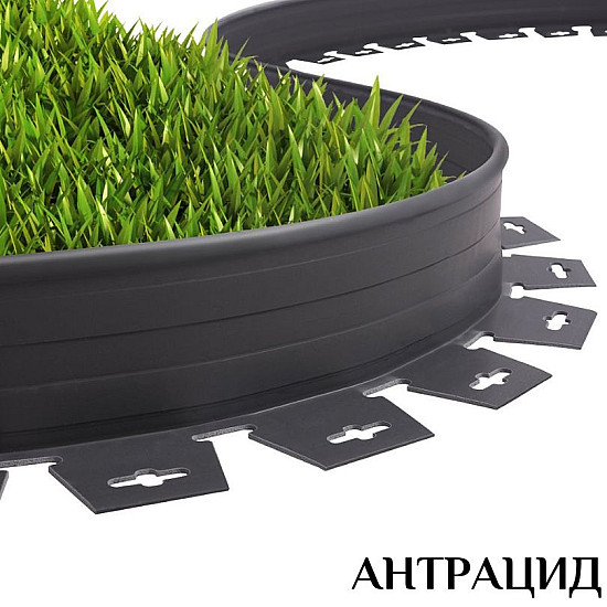 Ограничител за алеи на ролка в 6 цвята