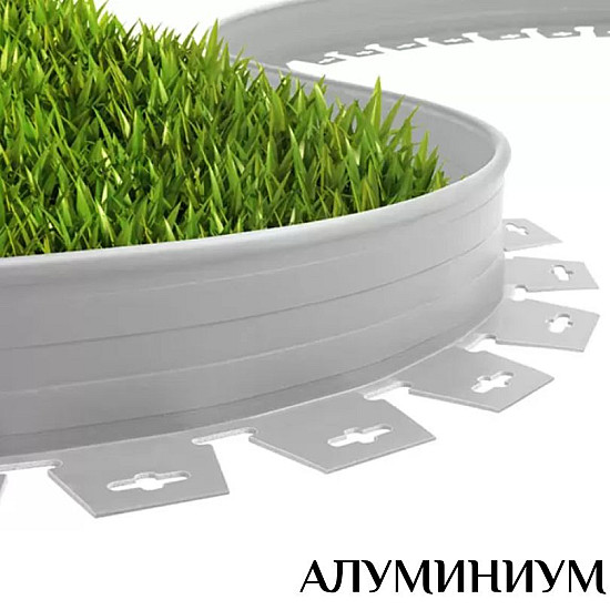 Ограничител за алеи на ролка в 6 цвята