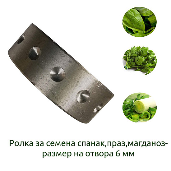 Прикачна сеялка за семена за трактор - за дребни семена