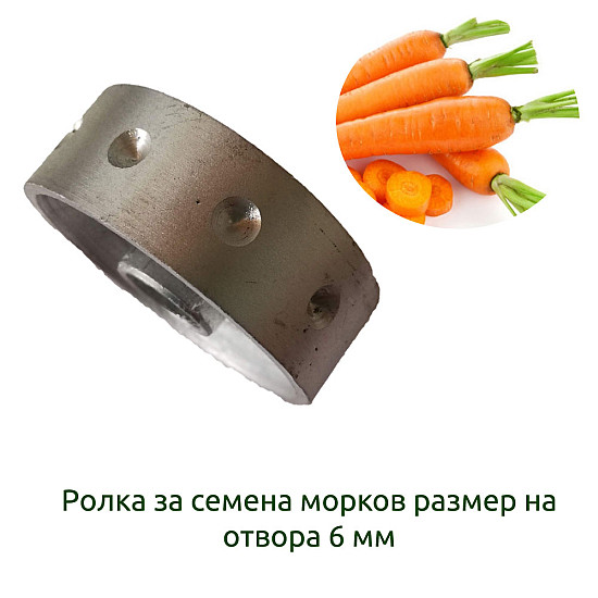 Ръчна сеялка за дребни семена -едноредова
