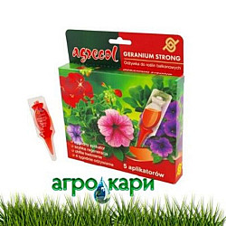 КАПСУЛА - Тор AgrecolStrong 30мл. - За Балконски растения