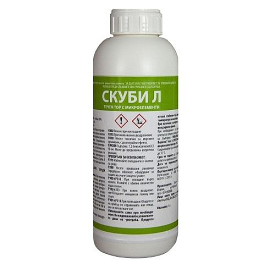 Скуби Л (Реймзолфо)