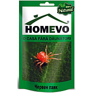 Органичен препарат против Червен паяжинообразуващ акар HOMEVO - 50 гр.
