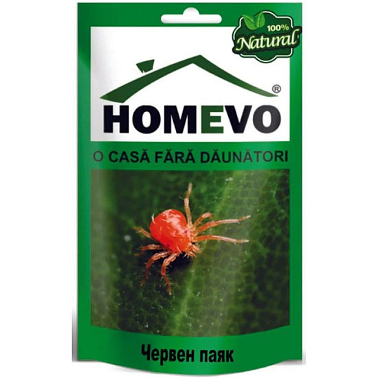 Органичен препарат против Червен паяжинообразуващ акар HOMEVO - 50 гр.