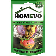 Органичен препарат против плодови червеи HOMEVO - 5 гр.