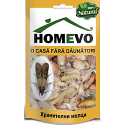 Органичен капан за молци по храните HOMEVO