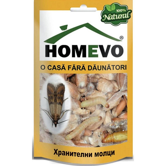 Органичен капан за молци по храните HOMEVO