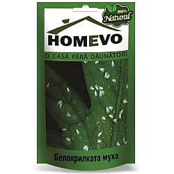 Органичен препарат против белокрилка HOMEVO - 50 гр.