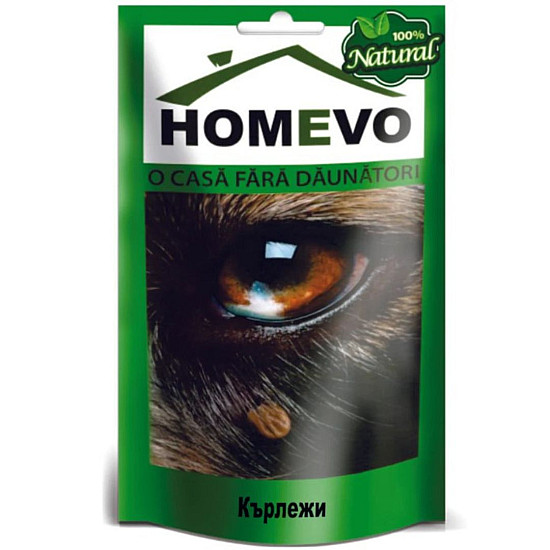 Органичен препарат против кърлежи върху домашни любимци HOMEVO - 50 гр.