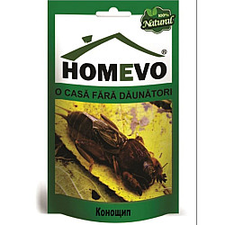 Органичен препарат против конощип (попово прасе) HOMEVO - 50 гр.