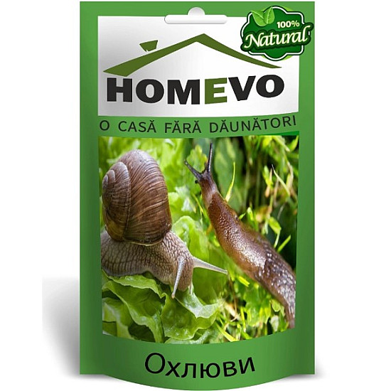 Органичен препарат против охлюви HOMEVO - 50 гр.