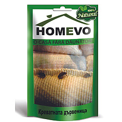 Органичен препарат против дървеници HOMEVO - 50 гр.