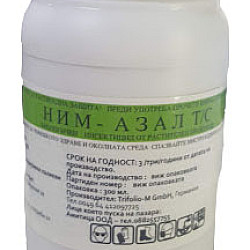 НИМ АЗАЛ Т/S - инсектицид