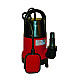 Електрическа потопяема помпа Rider RD-WP002EX