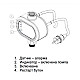 Eлектронен пресостат 2.2kW 1MPa 1 RD-EPC02