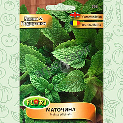 Маточина 0.4 гр. Флориян
