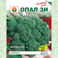 Броколи  -Опaл Z