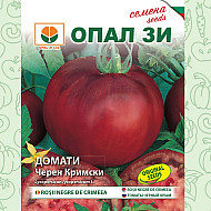 Домати Черен Кримски 0,2 Опал Z