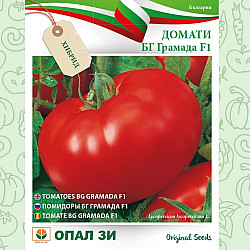 Домати БГ Грамада F1 0,2 гр.