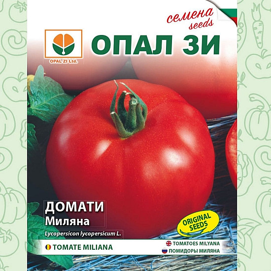 Домати Миляна 1 гр. Опал Z