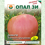Домати Биволско сърце Розово 0,2 гр. -ОПАЛ Z