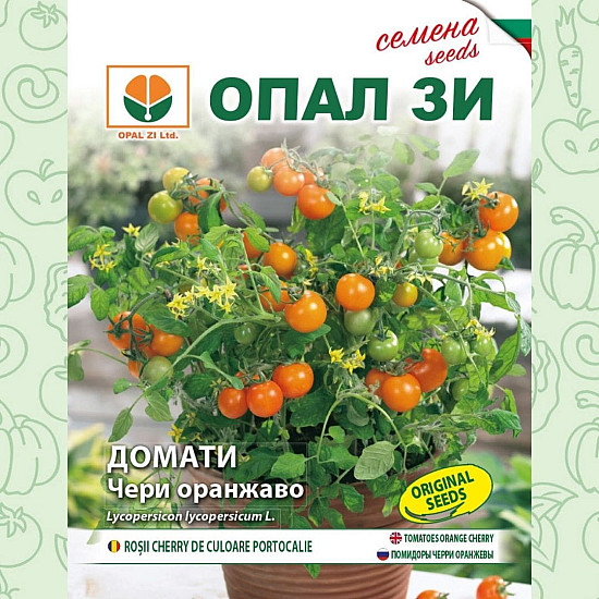 Домати Чери оранжаво Опал Z
