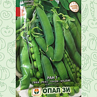 Грах Ран 1 80 гр. - Опал Z