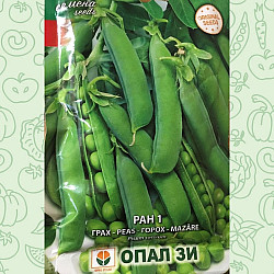 Грах Ран 1 80 гр. - Опал Z
