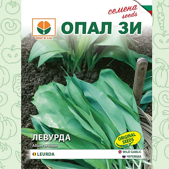 Левурда-Опал Z