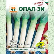 Праз Български Гигант- Опал Z