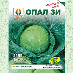 Зеле Ергенско 5гр. - Опал Z