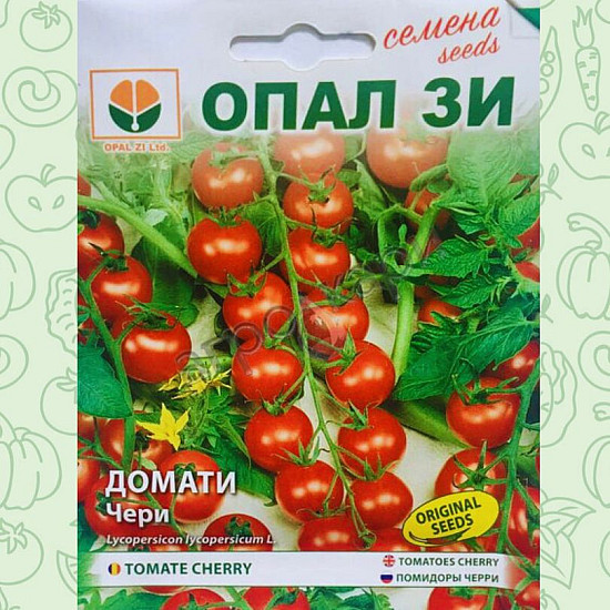 Домати Чери червено 0,2 гр. Опал Зи