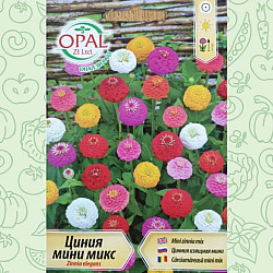 Циния Мини Микс - Zinnia elegans