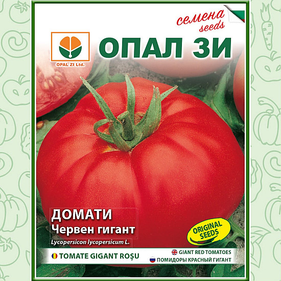 Домати Български Червен Гигант