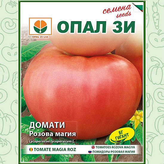 Домати Розова магия