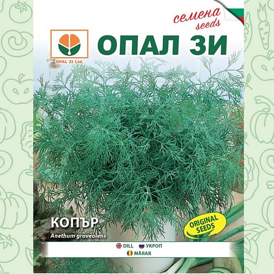 Копър 10 гр. Опал Зи